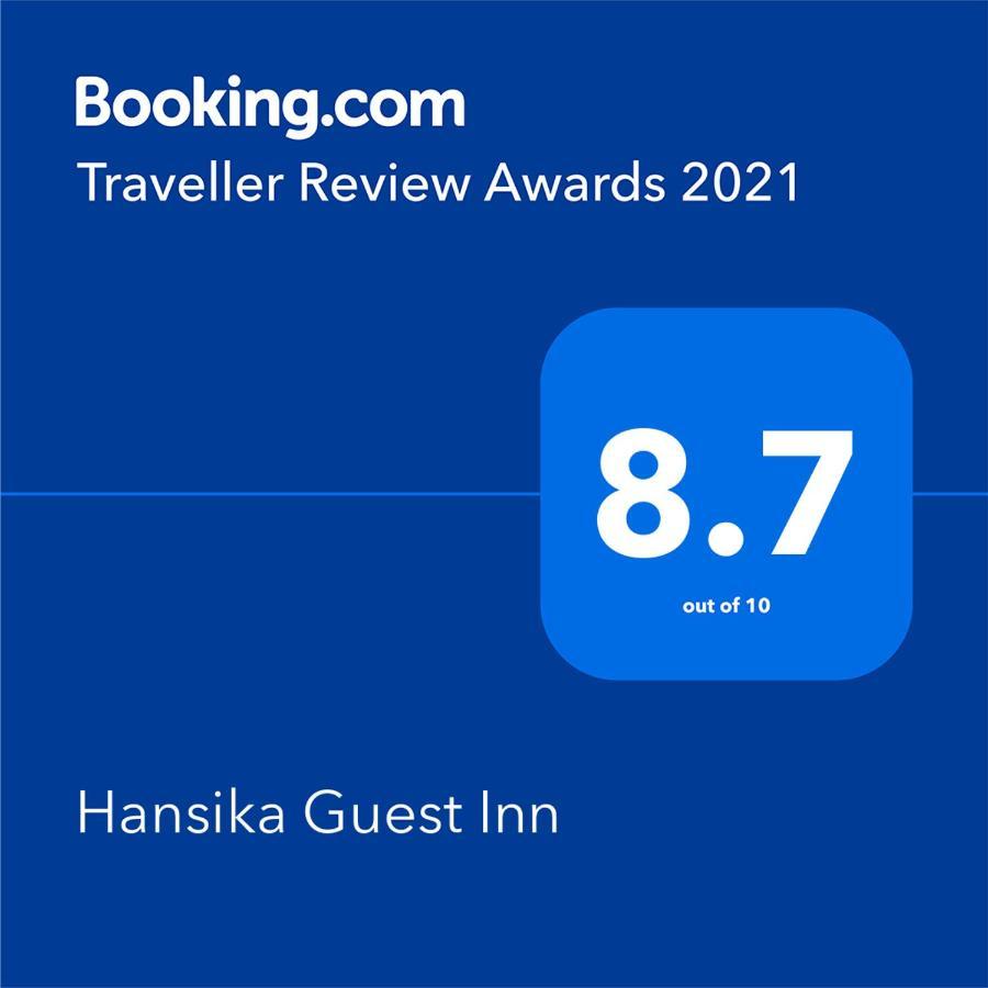 Hansika Guest Inn Buttala Экстерьер фото
